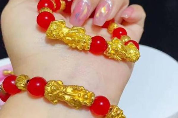 探寻貔貅手链的命能之美：如何让你的命运更光明？