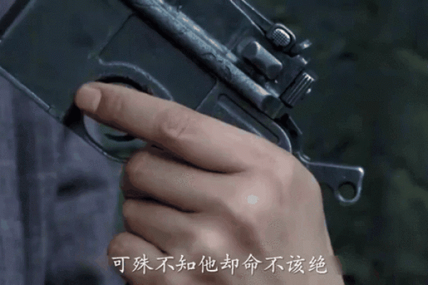 一命偿一命：探讨因果法则与生命的真正意义