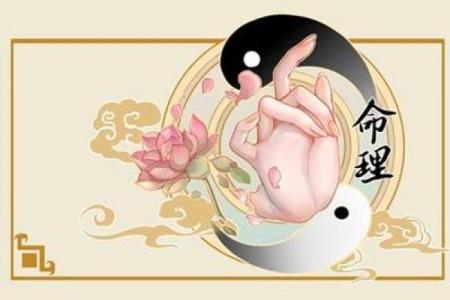 剑锋金命与哪些土命最为相配，为你揭开命理之秘