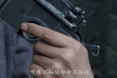 一命偿一命：探讨因果法则与生命的真正意义