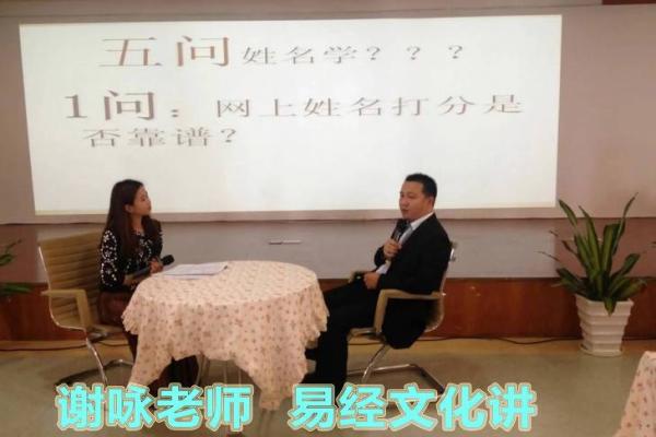 2018年属狗的五行命运分析与人生指引 2018年属狗的五行命运分析与人生指引