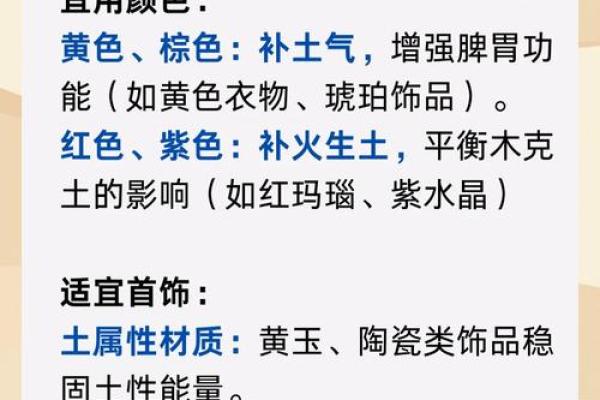 1978年出生的人:是什么属相与命运分析 1978年出生的人:是什么属相与命运分析
