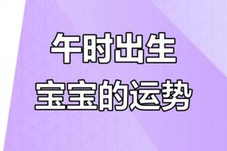 1991年属羊的命运与性格解析：揭开属于你的秘密面纱