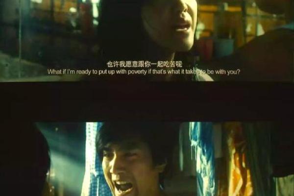 1988年腊月出生的女性命运探索与人生感悟