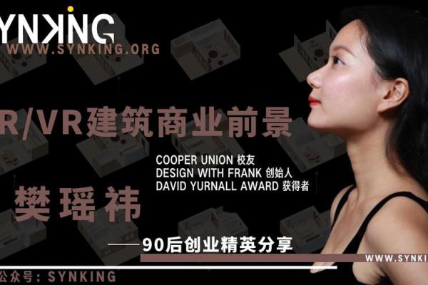 探秘“king”音的魅力：从语言到文化的多维度体验