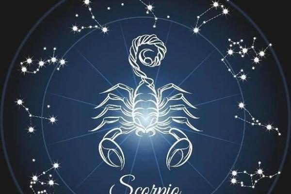 探秘天蝎座：深邃情感与神秘魅力的星座之旅