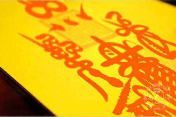 中年寡妇年命运：解读命理与人生转折的奥秘