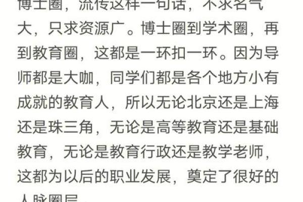 1991年：变革与机遇的交汇点