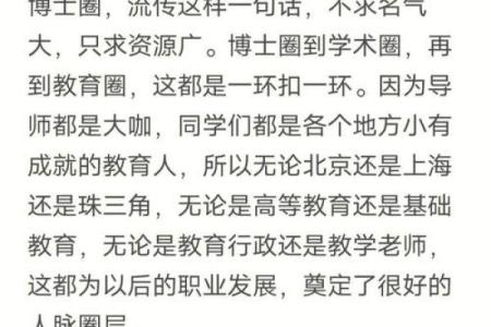 1991年：变革与机遇的交汇点