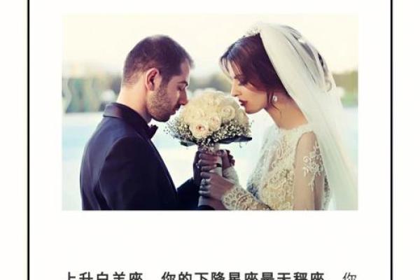 1992年出生的朋友，看看你的命格与人生机遇！