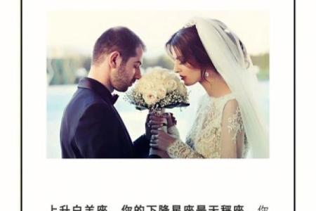 1992年出生的朋友，看看你的命格与人生机遇！