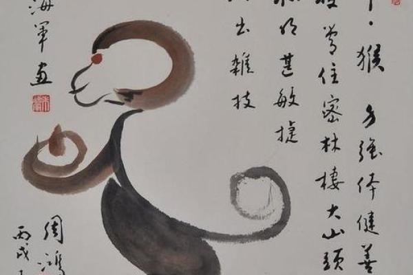 2019年生肖分析：天生什么命，命运掌握在你手中！