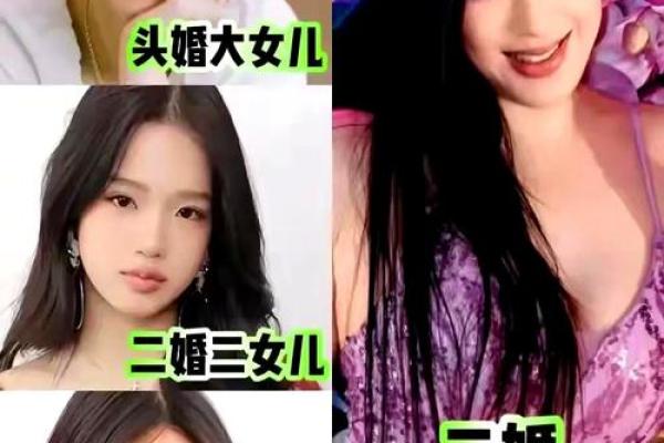 钟丽缇的富婆命：她为何能走在财富与幸福的巅峰？