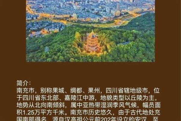 1952年8月的历史交汇：探秘那个夏天的记忆与传奇