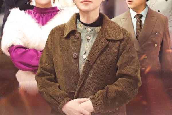 林敬他娘的命换命：母爱的深沉与无私