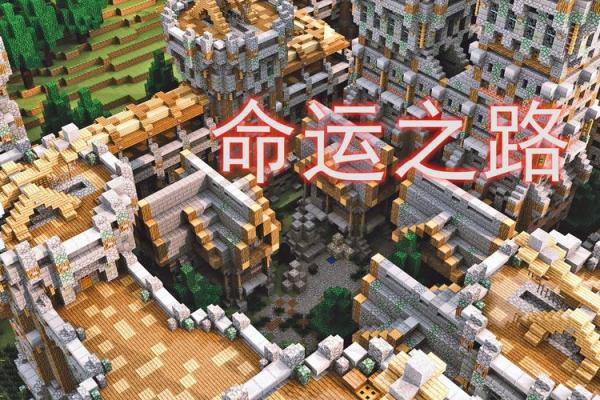 不同月份出生的人与命运的秘密：探索你的命运之路