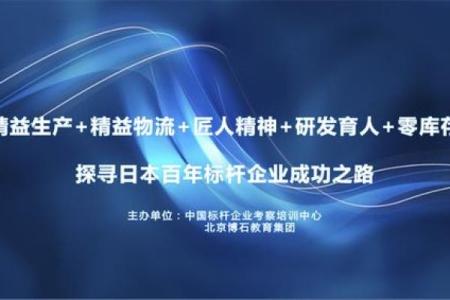 天河水命：适合从事的行业与成功之路探寻