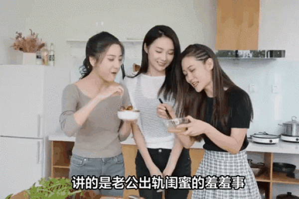 揭示老公与乞丐命运交汇背后的故事与启示