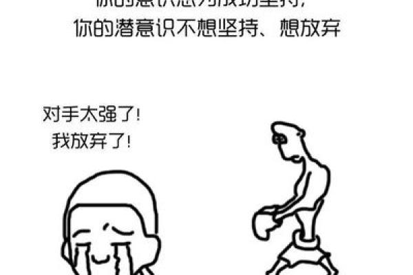 丑时出生的男孩：命运的秘密与人生启示