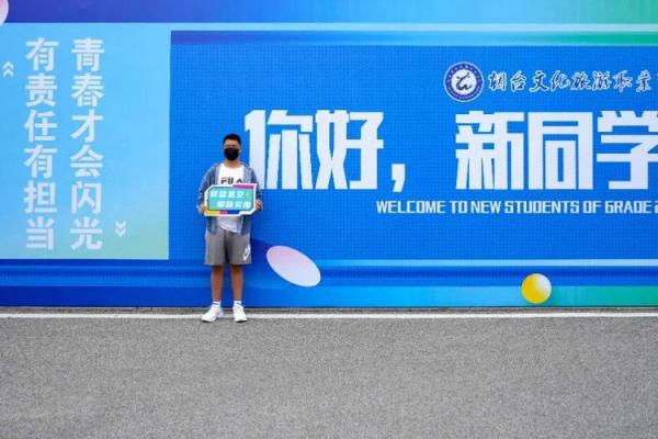 金命人士的幸运色彩：助你开启人生新篇章