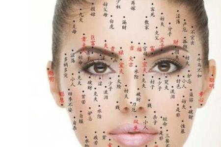 揭秘旺夫命格：如何识别有福气的女性