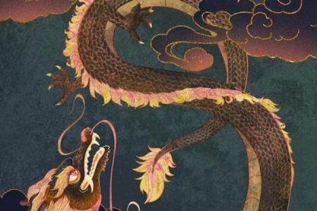 1988年属什么命：揭开生肖龙的神秘面纱