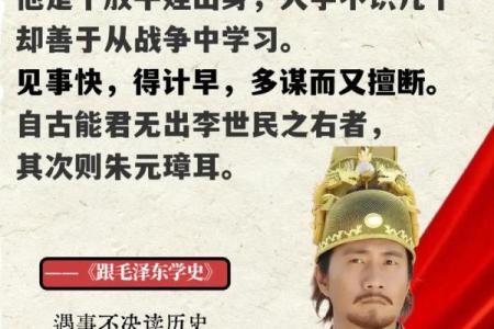 探寻帝王命短之谜：是什么导致后世皇帝早逝？