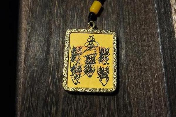 金命者的招牌颜色选择：提升运势的艺术