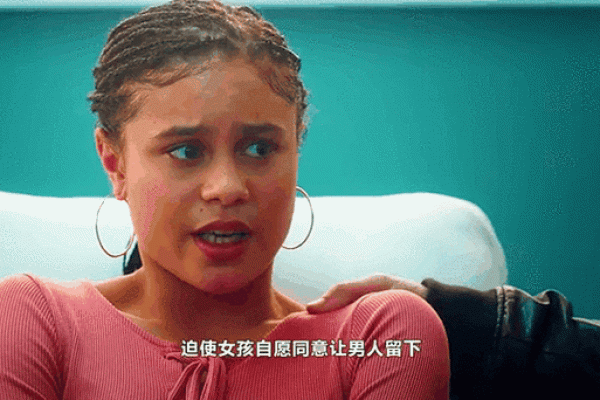 2003年出生的女孩：命运解析与未来展望