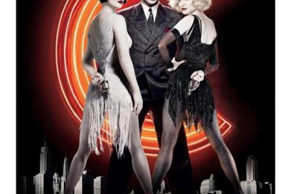 探秘“风流命”：女人命运中的情感与自由之舞