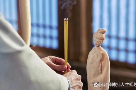 属虎巳时生人命运解析：他们的独特之处与人生轨迹