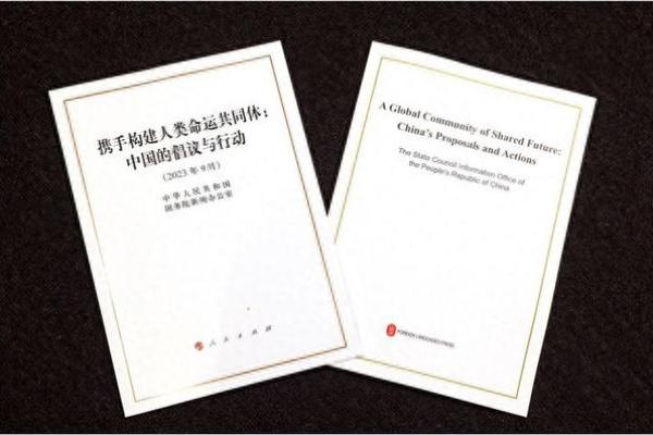 金命：解析天上星象对命运的深刻影响