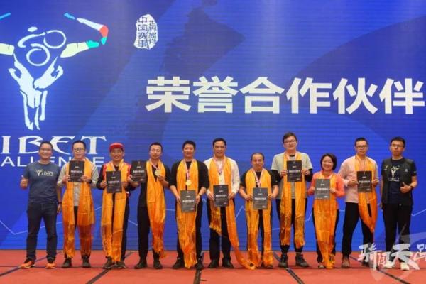 90多岁龙先生的传奇人生与智慧分享