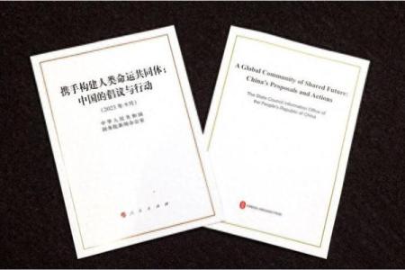 金命：解析天上星象对命运的深刻影响