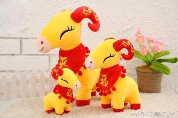 2049年：新纪元的生肖命运与人生启示