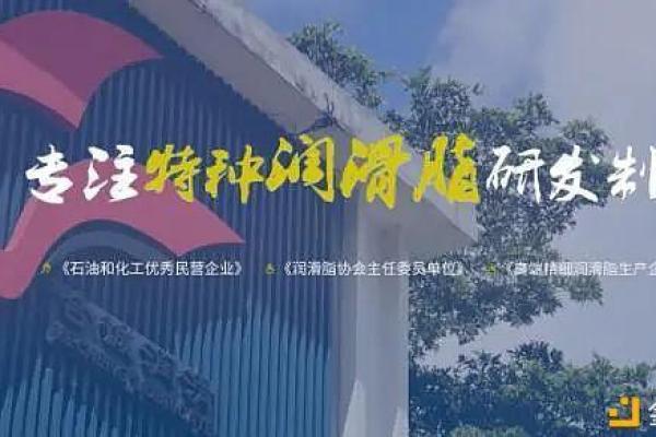 适合己土命的职业选择与发展方向探讨