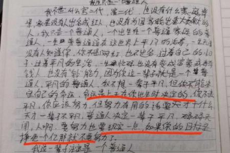 根据我是什么命，找到最适合我的居住环境！