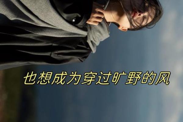 探索“下午2点40”的命运密码：时间与机遇的奇妙交织