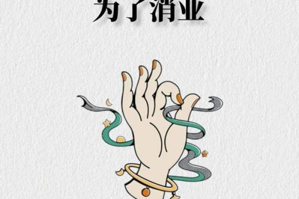 卯日女命的婚姻幸福密码：如何寻找合适的另一半？