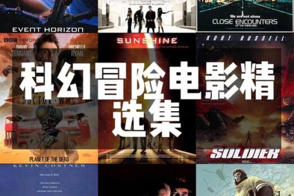 探秘1973年试验:人类探索的无尽旅程与未来的希望 探秘1973年试验:人类探索的无尽旅程与未来的希望