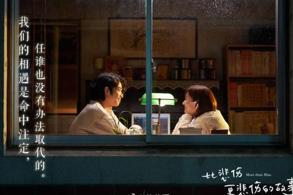 红颜薄命：美人背后的悲伤故事与人生哲理