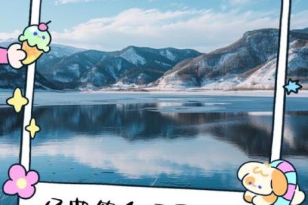 算命不信，命运会如何自我安排？探寻不信命运者的未来