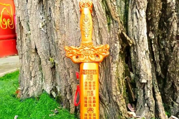 木命之人如何选择辟邪物品，才能旺运助力？