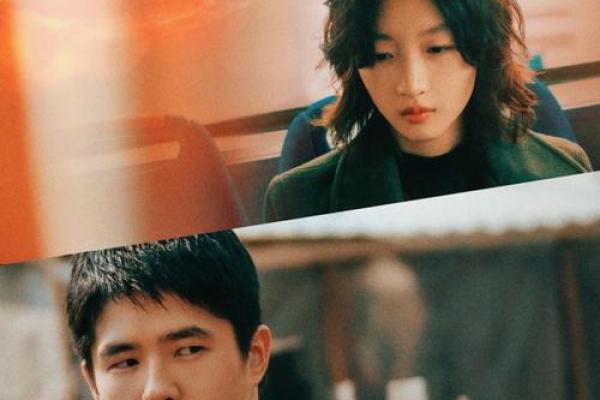 红艳命理：火焰般的魅力与人生转折的秘密