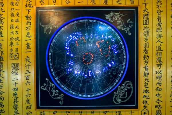 命格之巅：探寻最强命格的奥秘与魅力