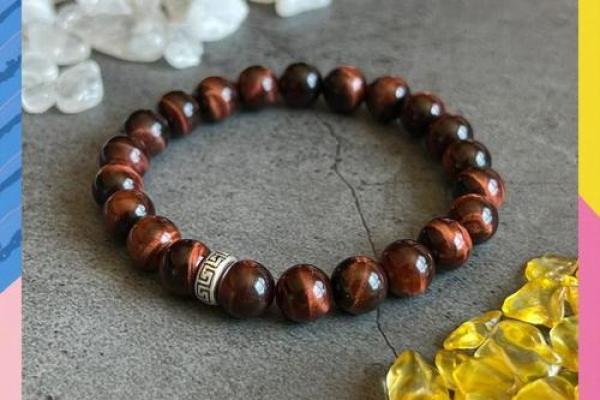 金土命人士如何选择适合的饰品，提升运势与气场