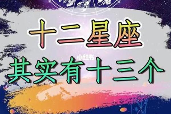 寅时出生的女孩：命理解析与人生启示