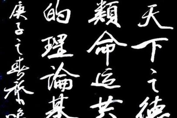 揭秘格格体命：命运的背后到底藏着什么？