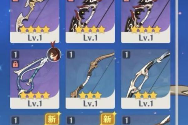 零命散兵的武器选择与战斗策略探究