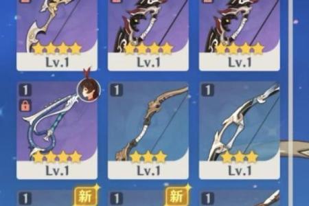 零命散兵的武器选择与战斗策略探究